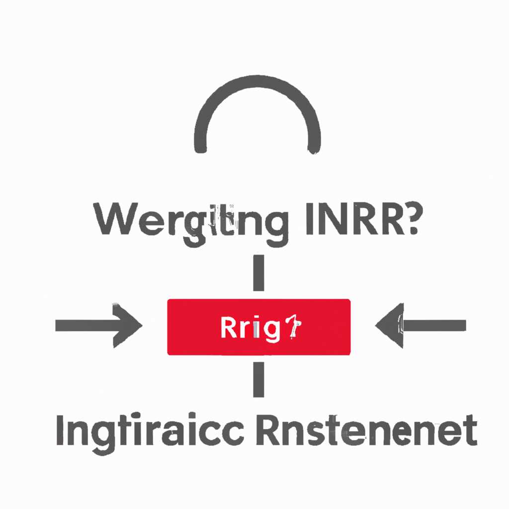 IRQ запрос прерывания - что это такое и как он работает