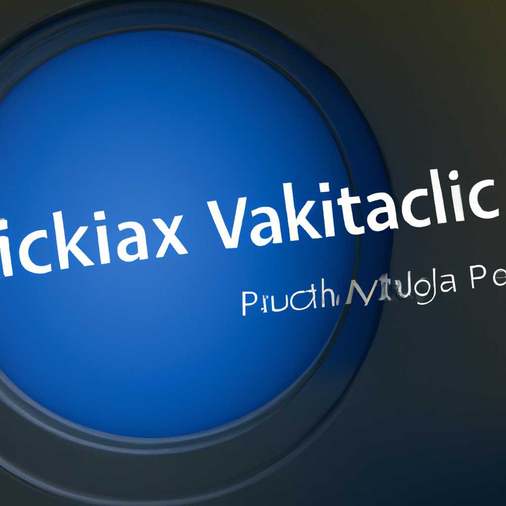 Использование физического диска в VirtualBox – подключение | Настройка и подключение физического диска в VirtualBox