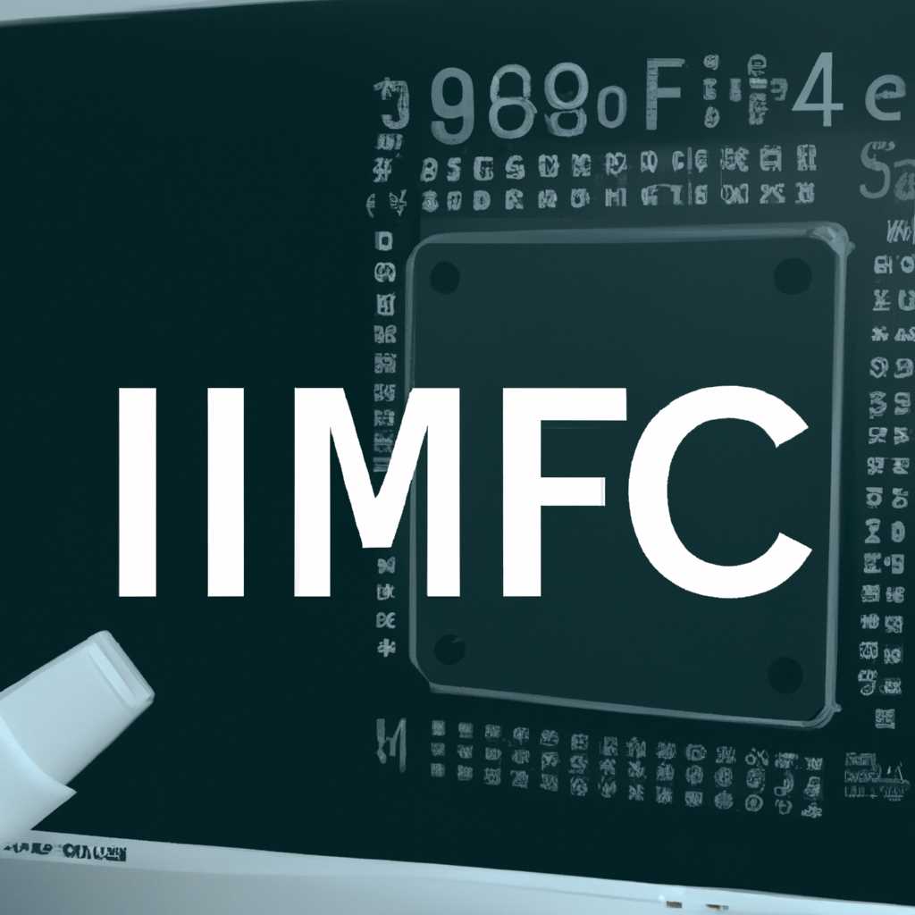 Настройка IPMI в UEFI