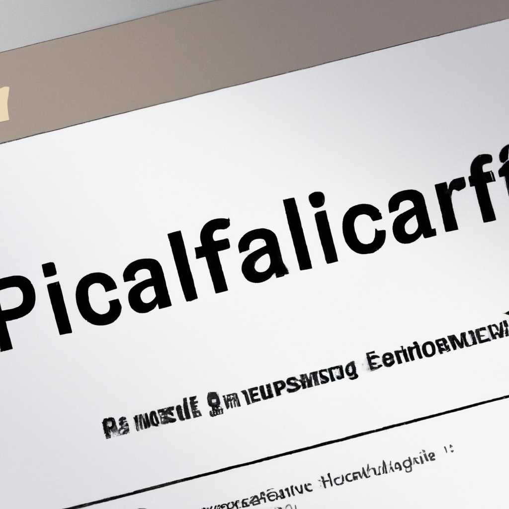 Использование личных сертификатов в приложении «Почта» на компьютере Mac — руководство для пользователей