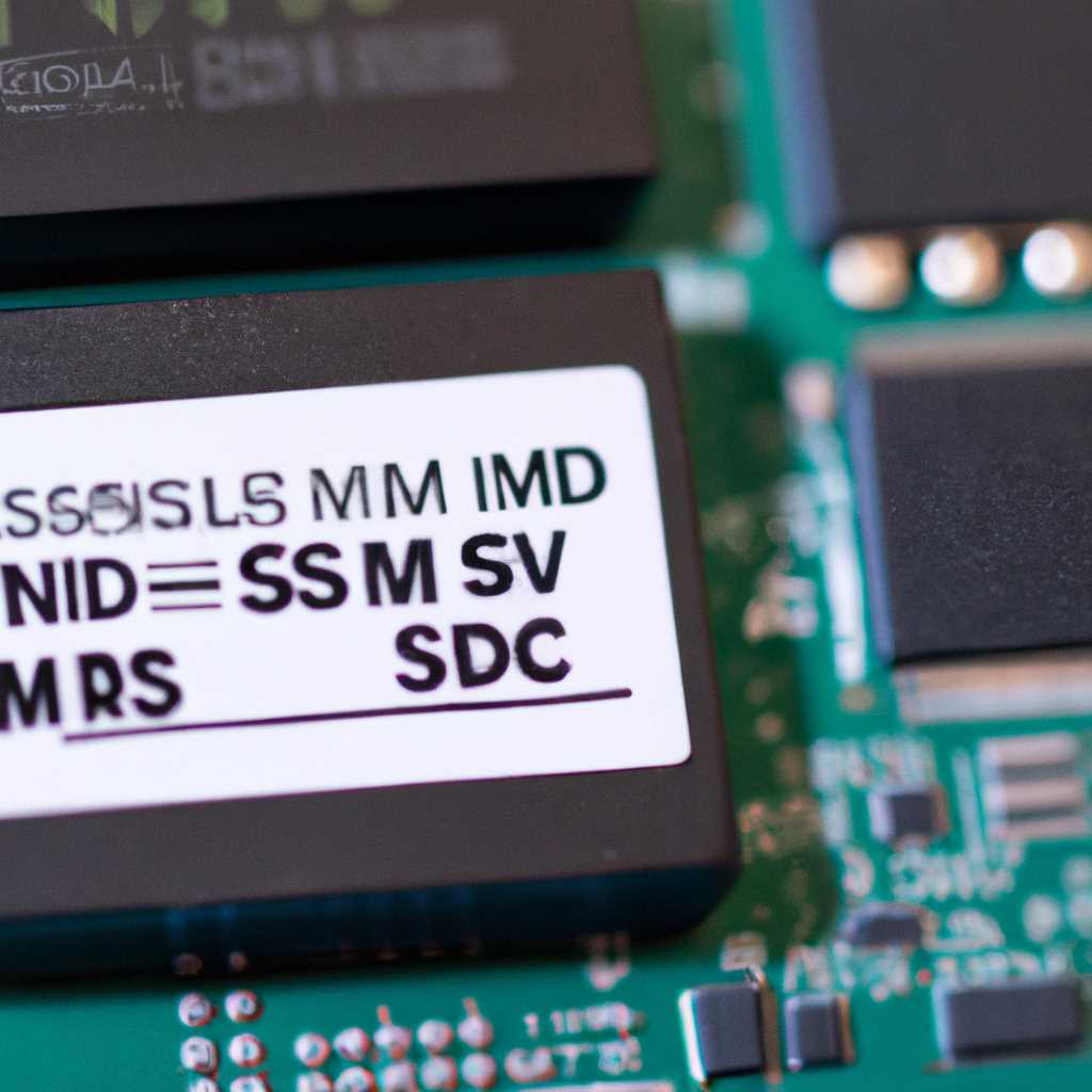 Использование NVMe SSD в качестве загрузочного диска на старых системах с Legacy BIOS