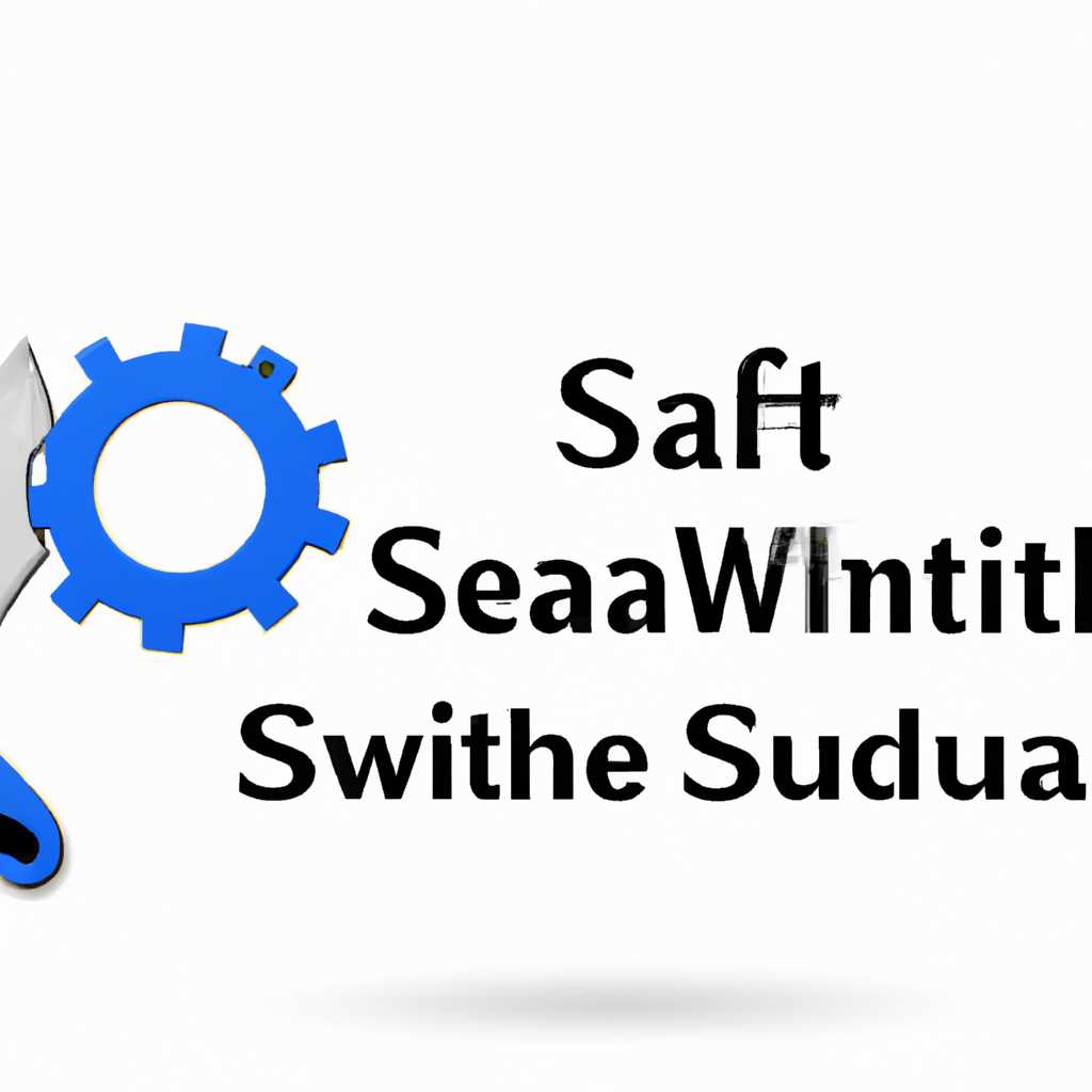 Использование ПО SeaTools для Windows: полное руководство и инструкция