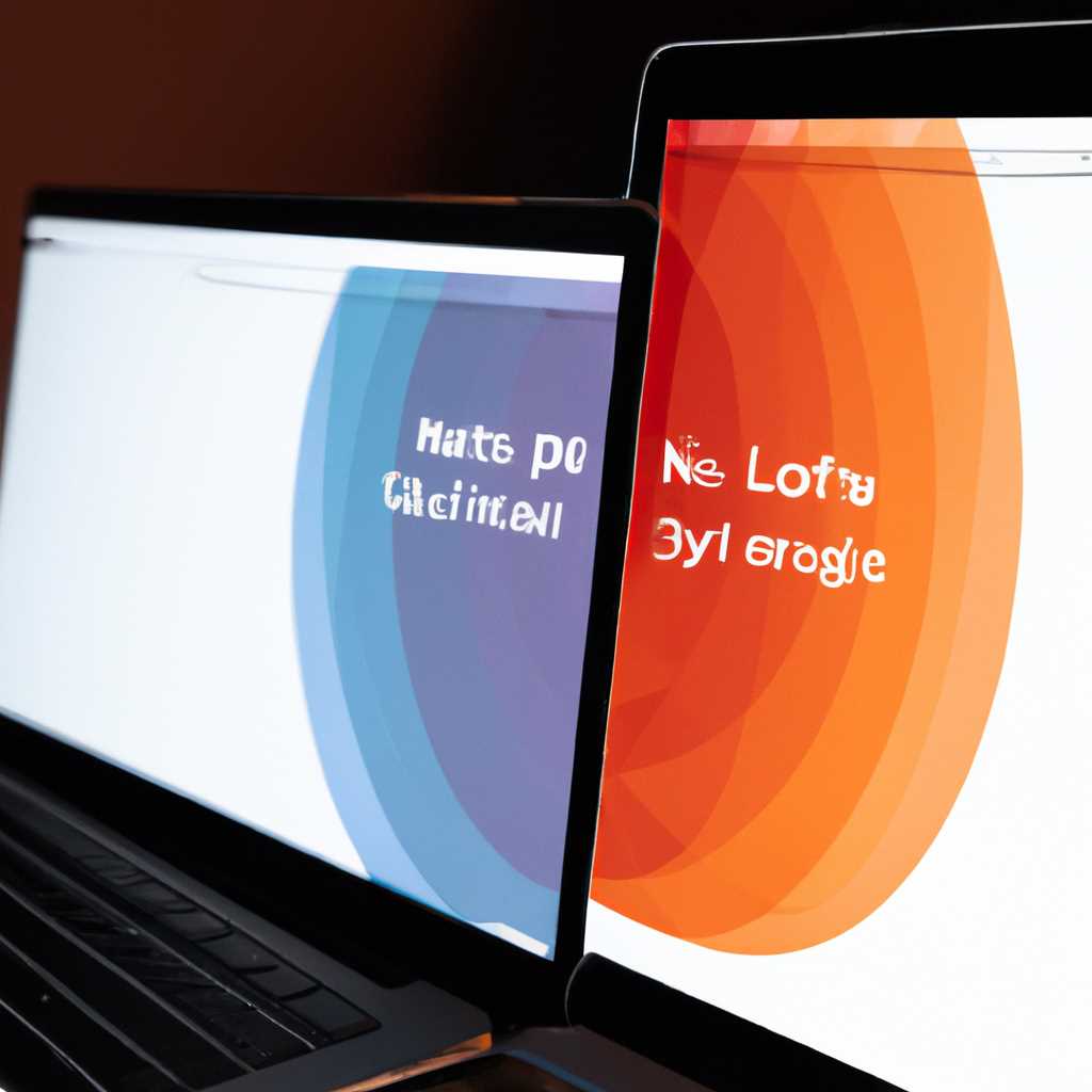 Шаг 1: Начать Split View режим