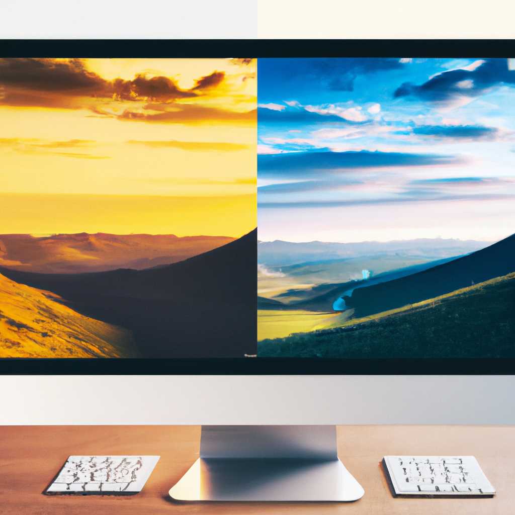 Использование Split View для работы с двумя приложениями Mac на одном экране