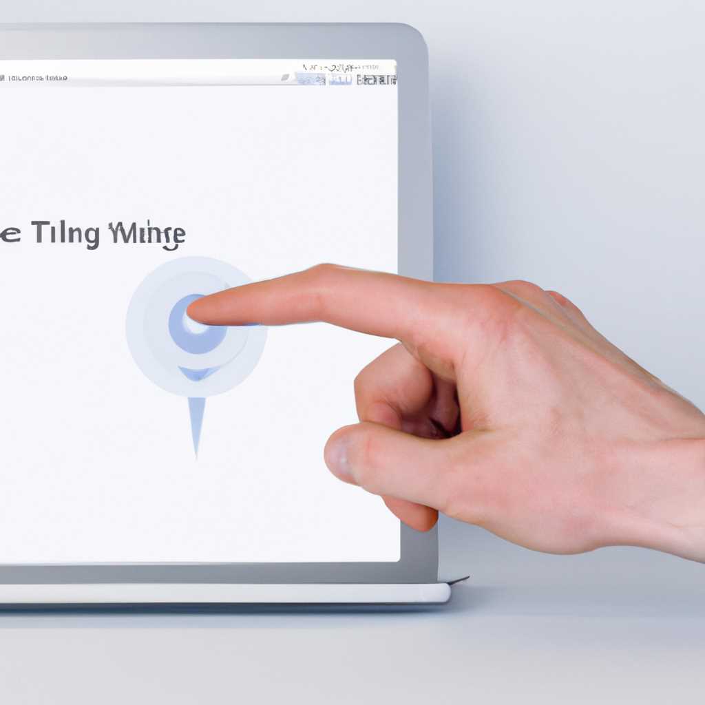 Использование жестов Multi-Touch на компьютере Mac: полезные советы и инструкции