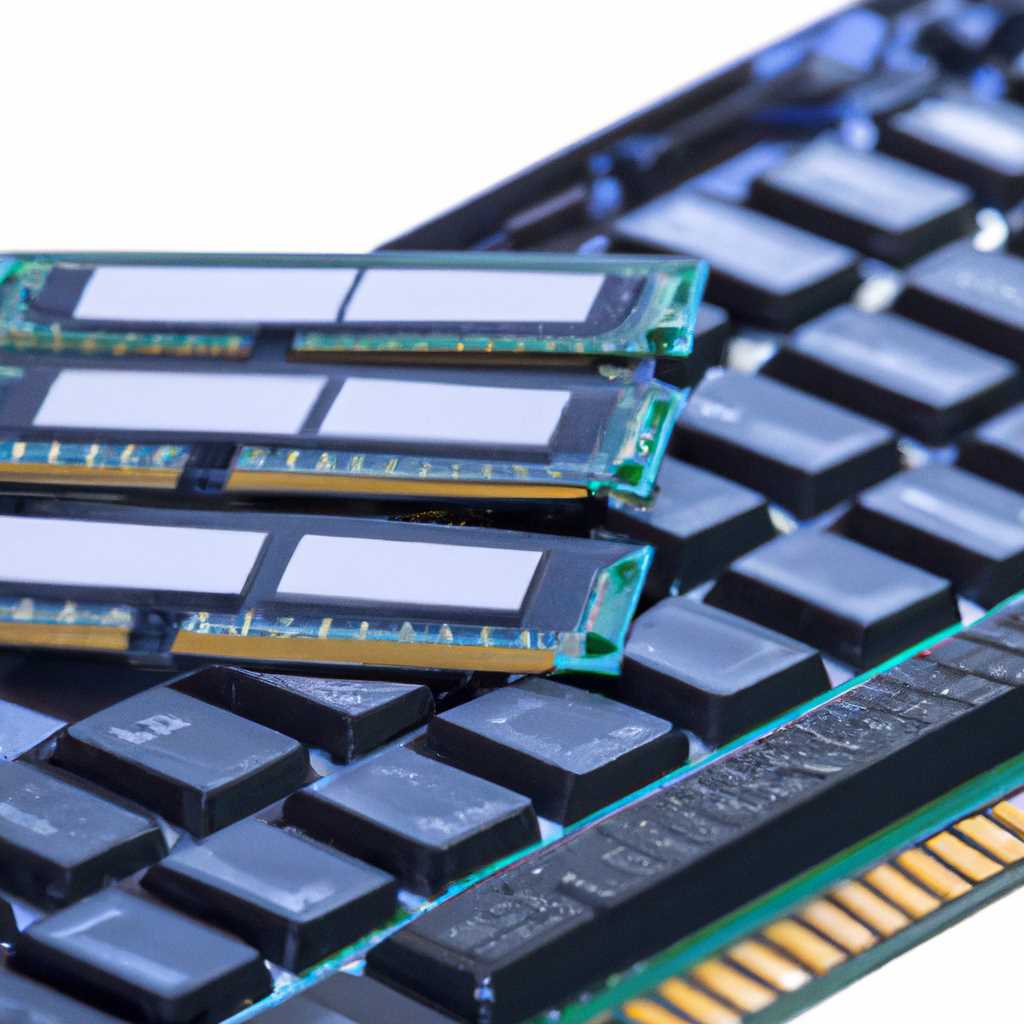 Используем средство проверки памяти Windows для тестирования RAM