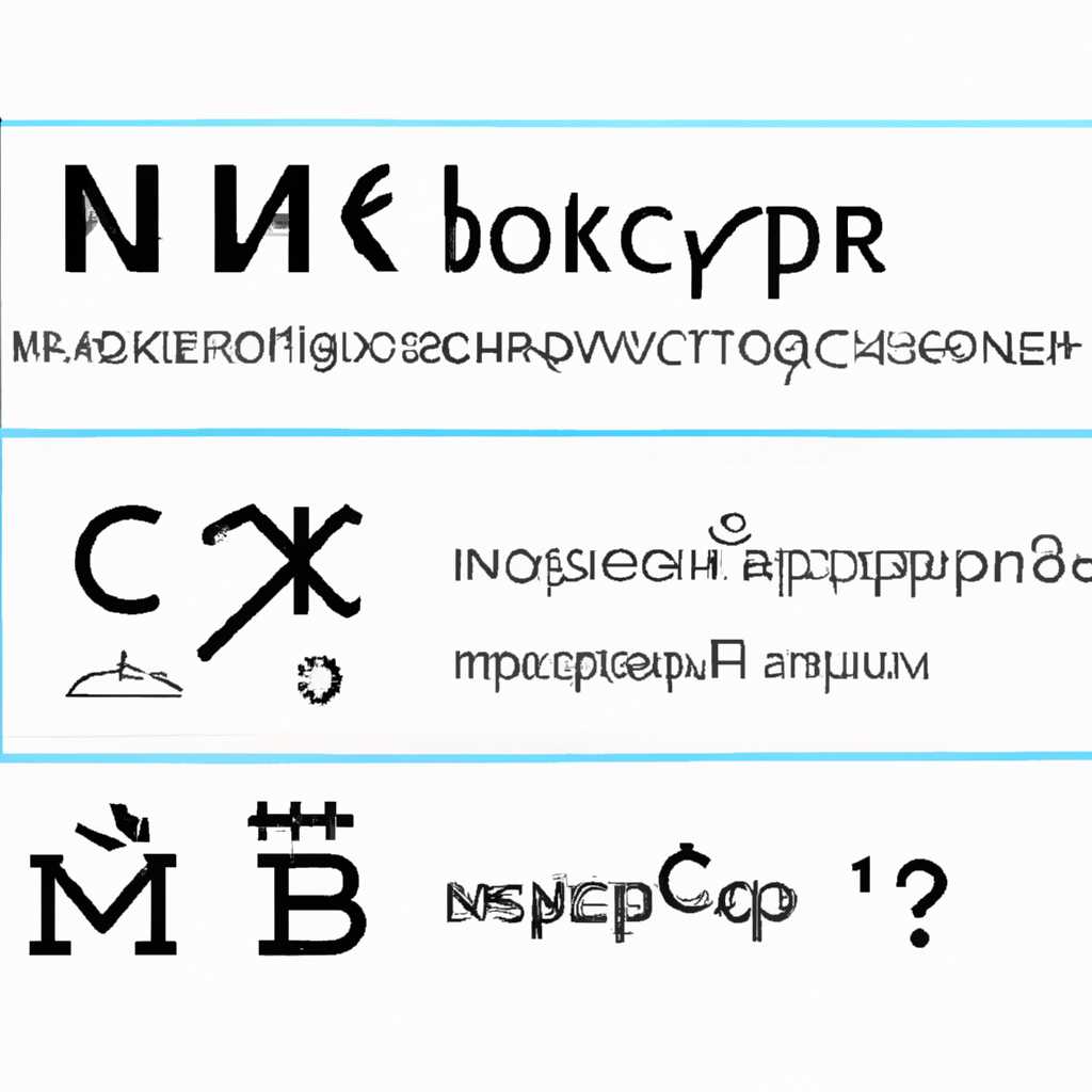 Способ 1: Изменение настроек языка через панель управления