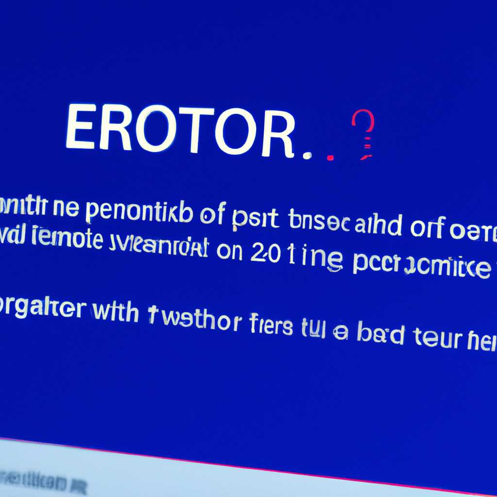 Исправление ошибки 0x80042302 при восстановлении образа системы Windows 10 — руководство