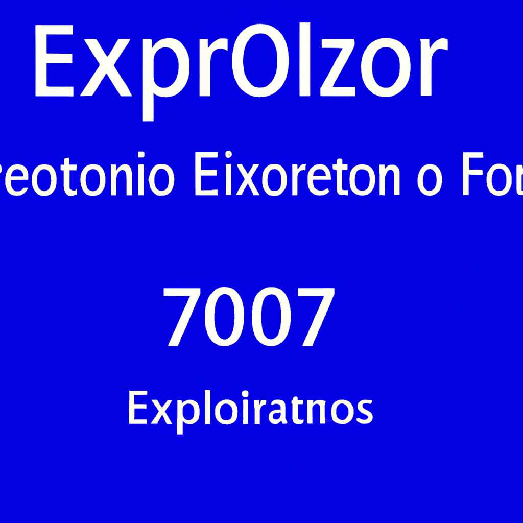 Исправление ошибки 0xc000000f в Windows 7: эффективные решения