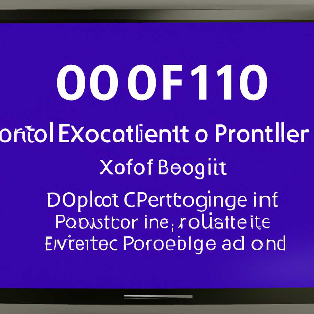Исправление ошибки 0xc000007b в 64-битной Windows 10: гайд для решения проблемы