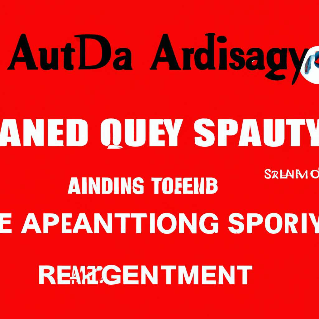 Исправление ошибки Audacity при открытии: 5 решений проблемы со звуковым устройством [5 решений]