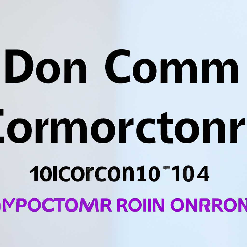 Запуск инструмента Process Explorer для исправления ошибки DCOM 1084