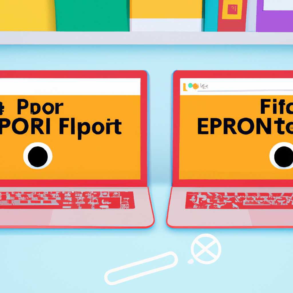 Исправление ошибки PFNLISTCORRUPT в Windows 10