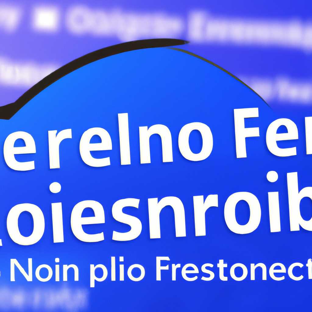 Исправление ошибки PFNLISTCORRUPT в Windows 10: руководство по устранению проблемы