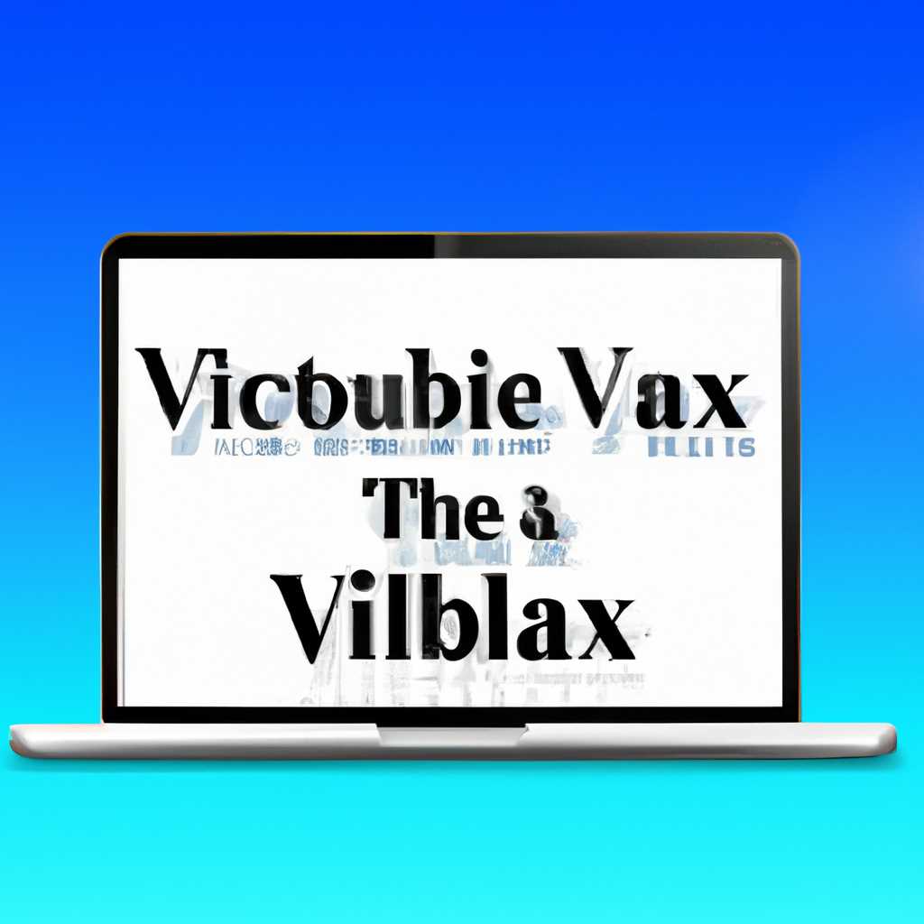 Исправление ошибки установки VirtualBox на Mac: пошаговая инструкция [FIX]