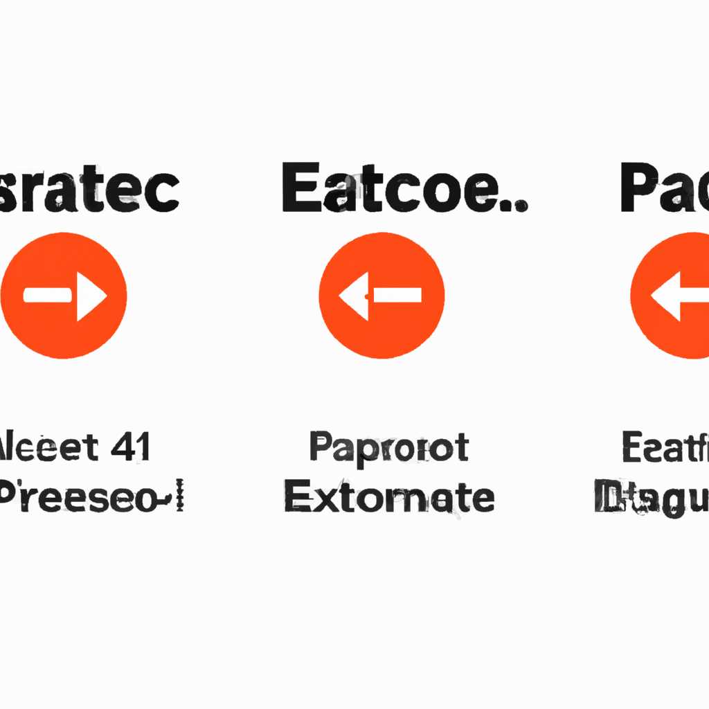 Процессы