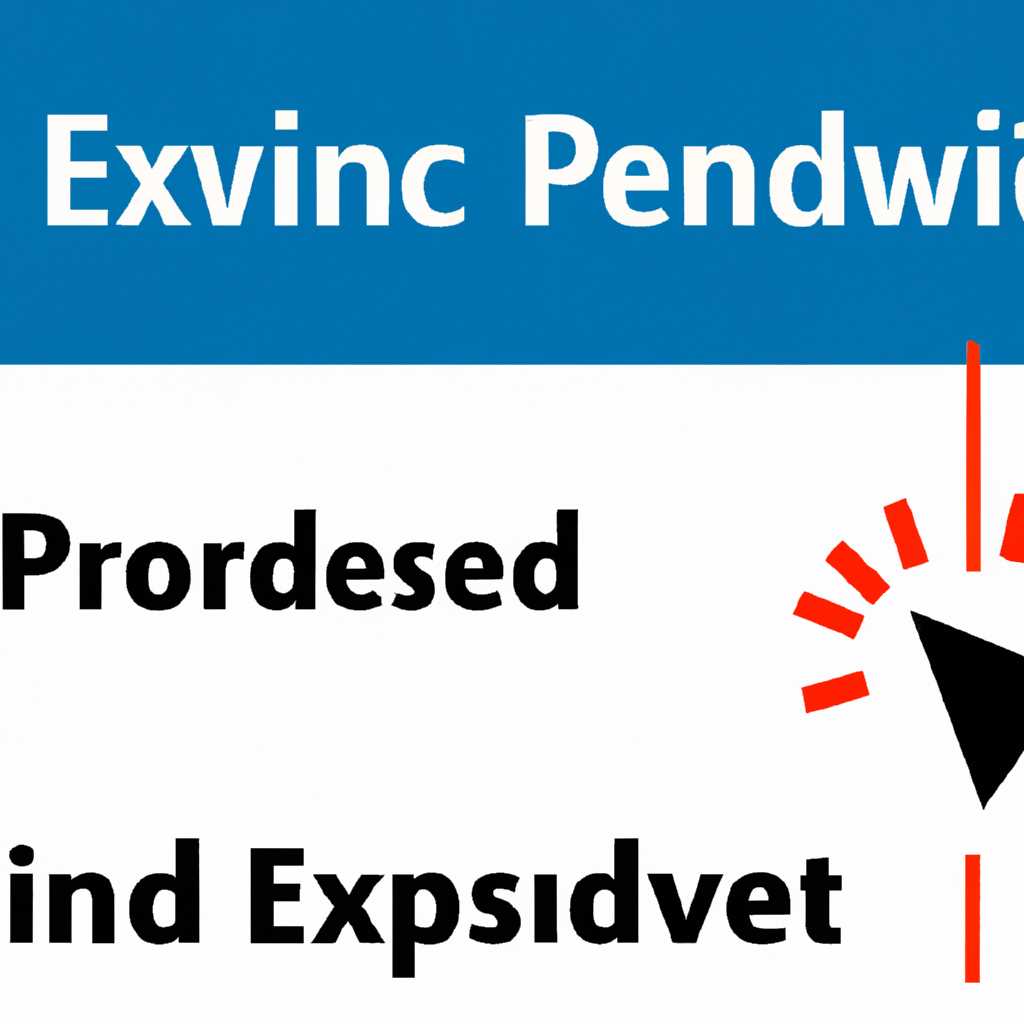 Исправление ошибок MICROSOFT-WINDOWS-KERNEL-PNP-EVENTSDLL: 3 простых шага