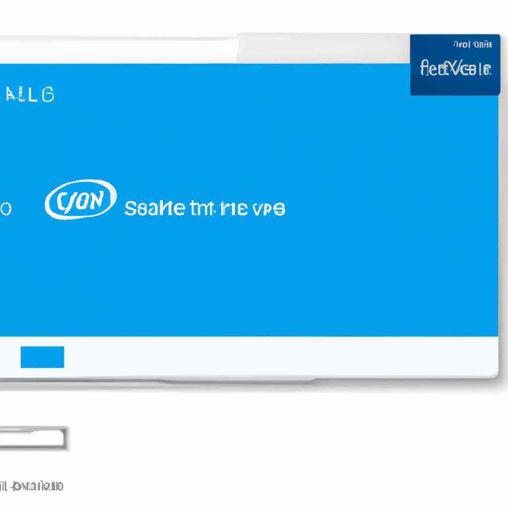 Исправление проблемы с неработающей службой Intel RST в Windows 10