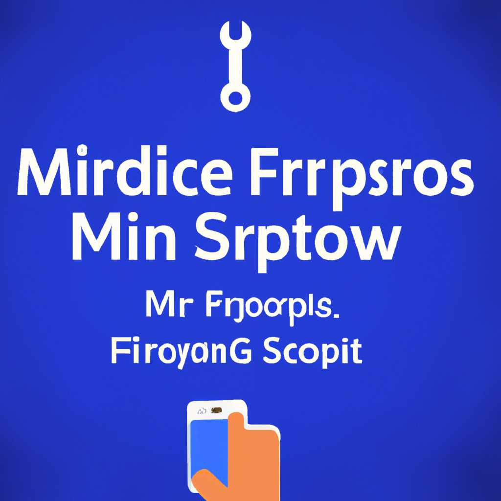 3. Очистите кэш и перезагрузите Store