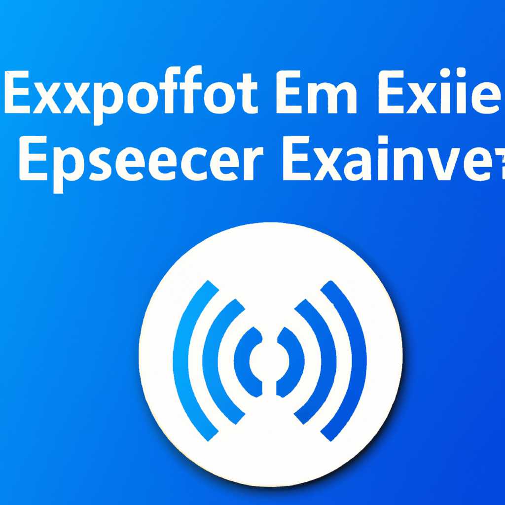 Обновление драйверов Bluetooth