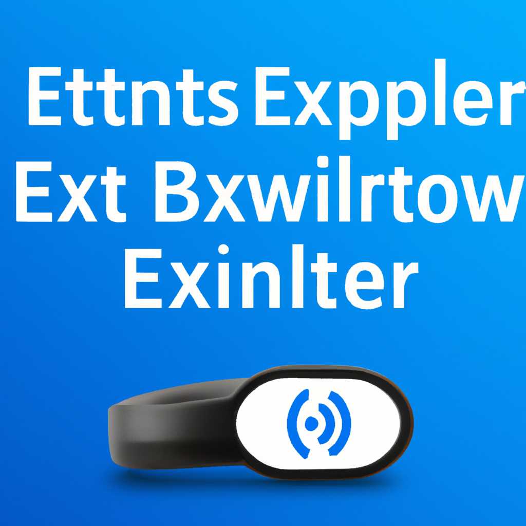 3. Обновите драйверы Bluetooth