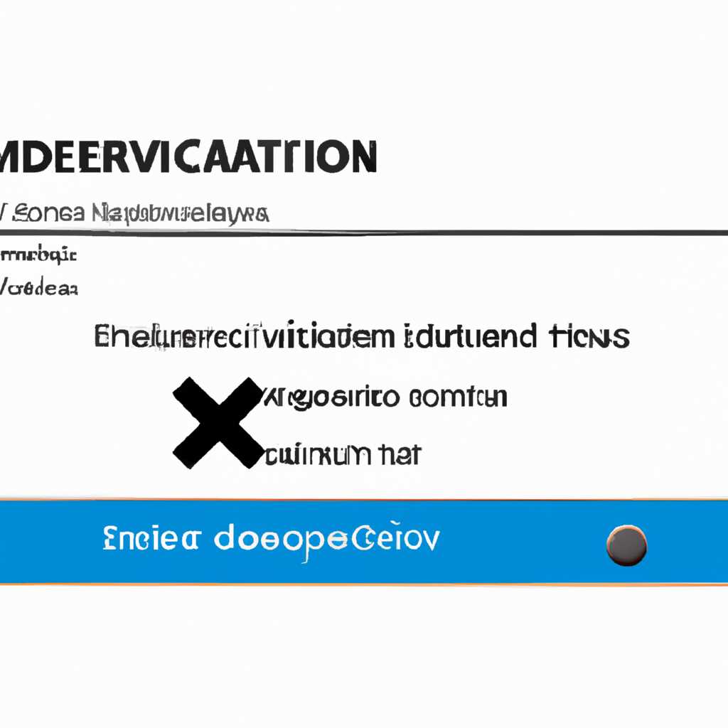 Решение 5: Проверьте настройки защиты от записи для диска