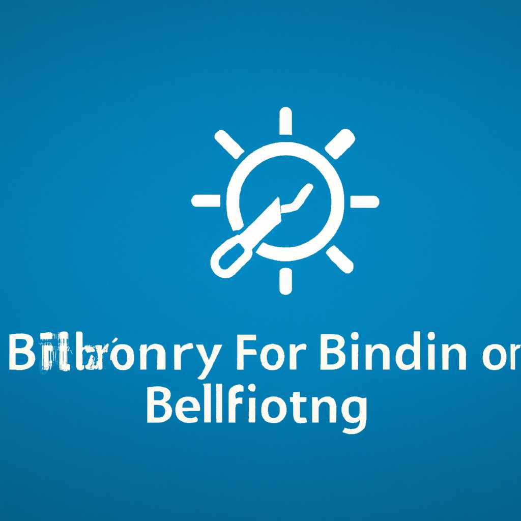 Исправляем ошибку BlinitializeLibrary failed 0xc00000bb в Windows 10: решение проблемы