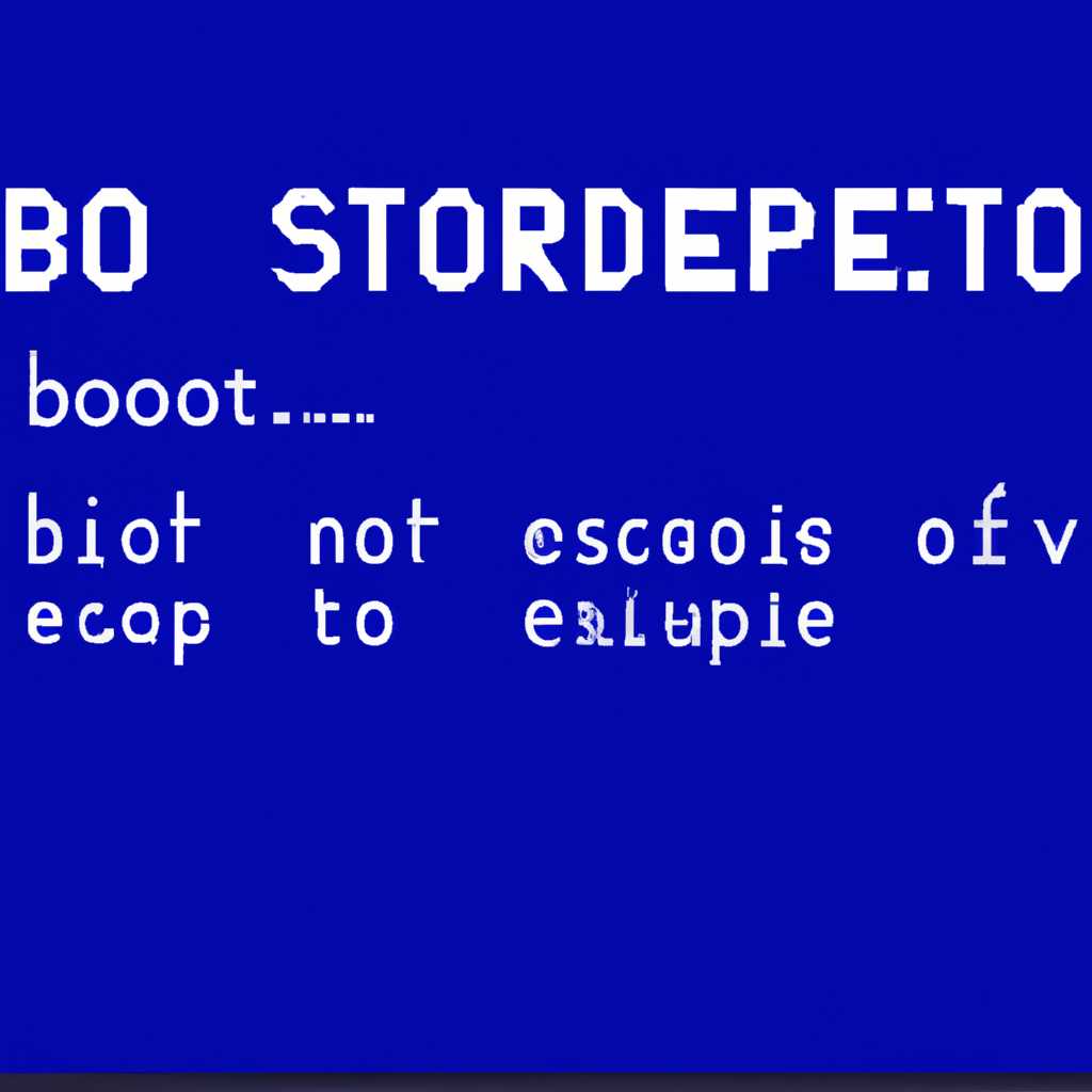 Способ №3: Обновление BIOS