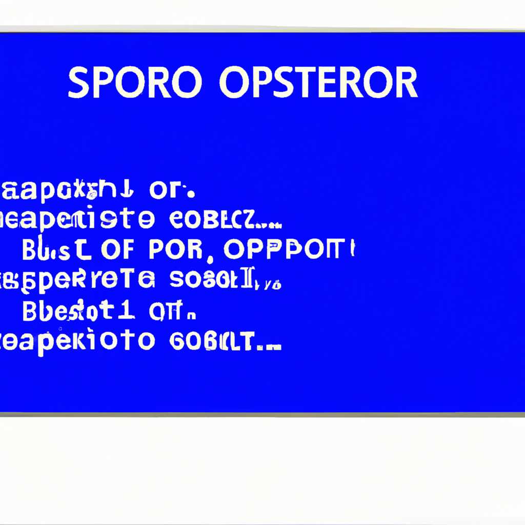 Что такое ошибка синего экрана с кодом 0x0000007e?