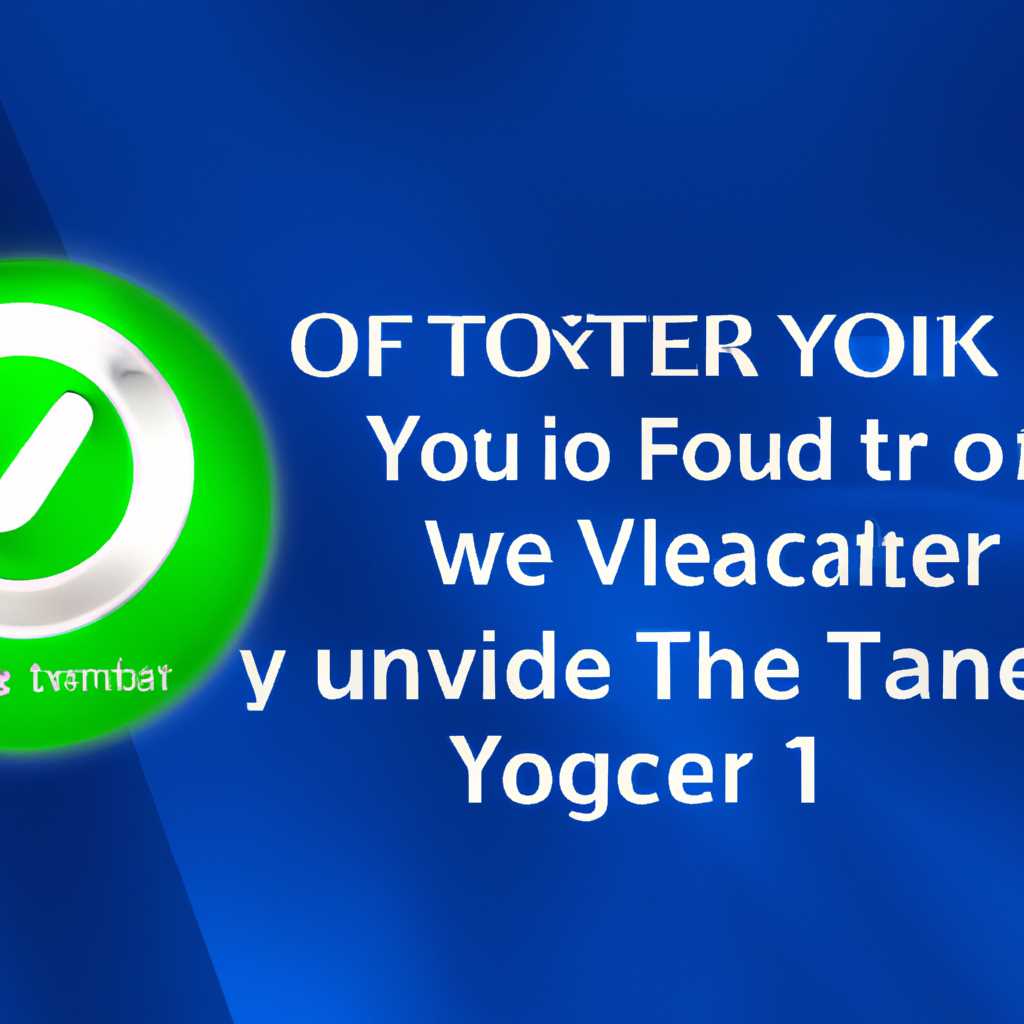 Почему uTorrent не отвечает или зависает?
