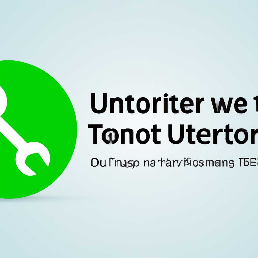4. Проблема с файлами торрентов