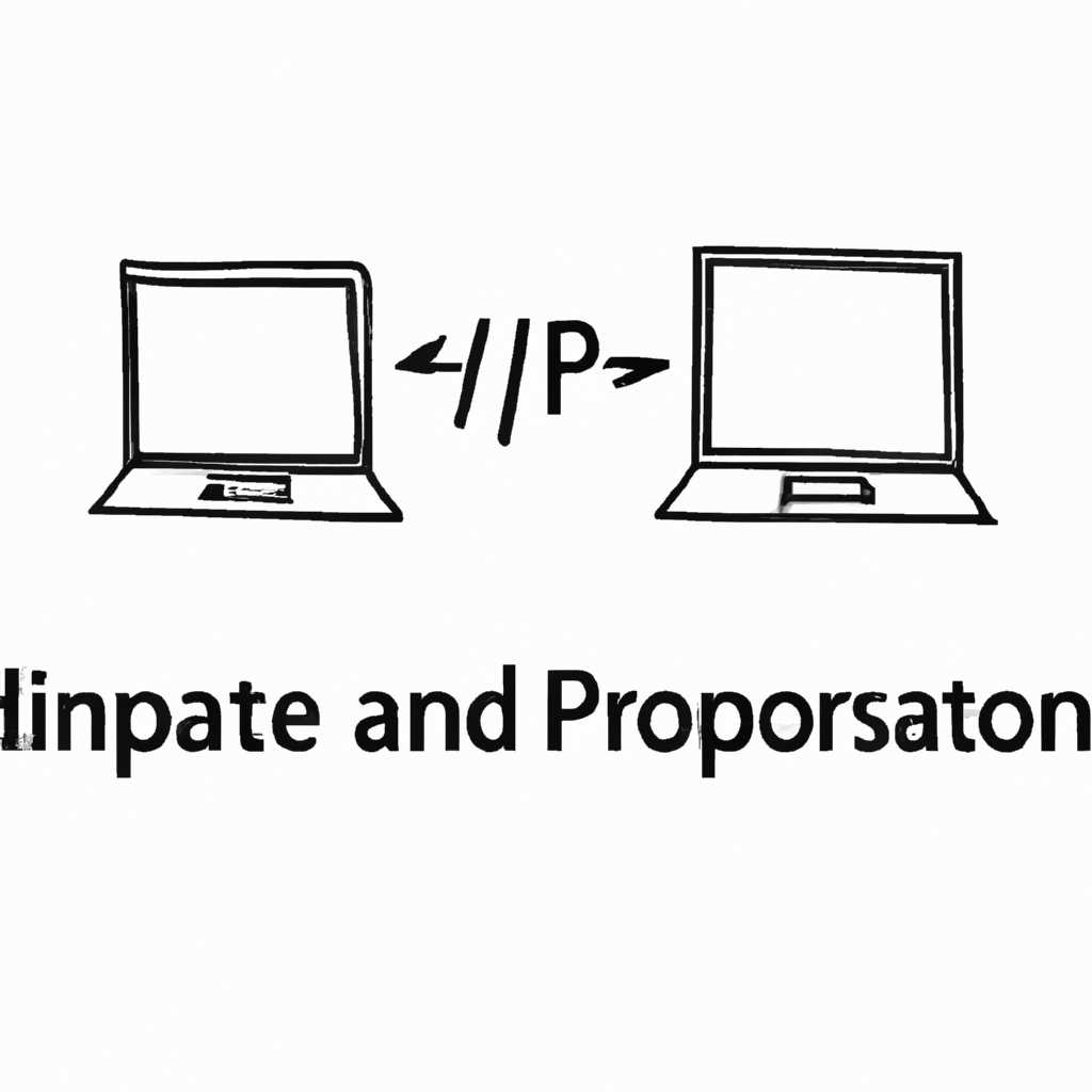 Хронология выдачи IP-адресов