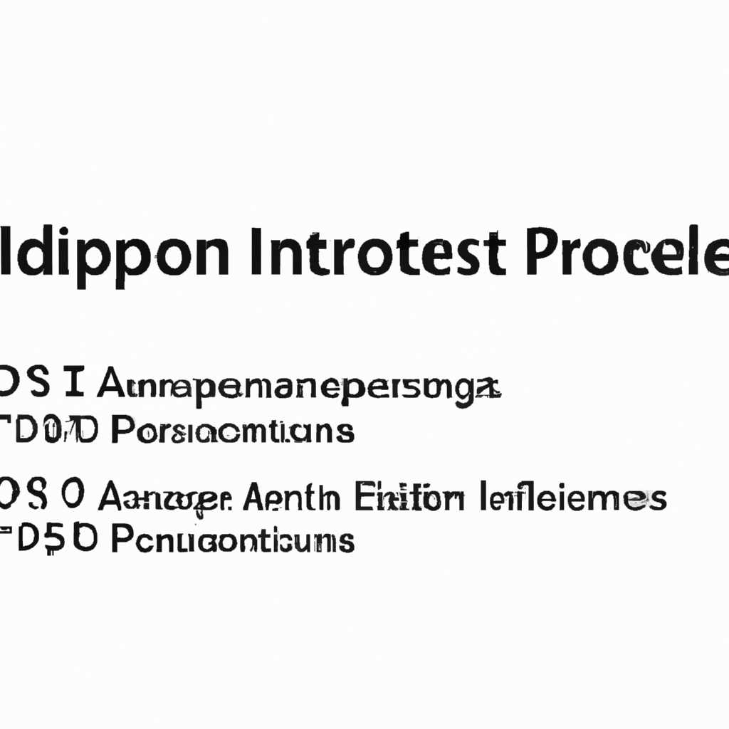 История IP адресов компьютера Windows: развитие и применение