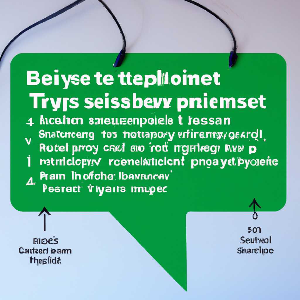 Шаг 1: Понятия и определения