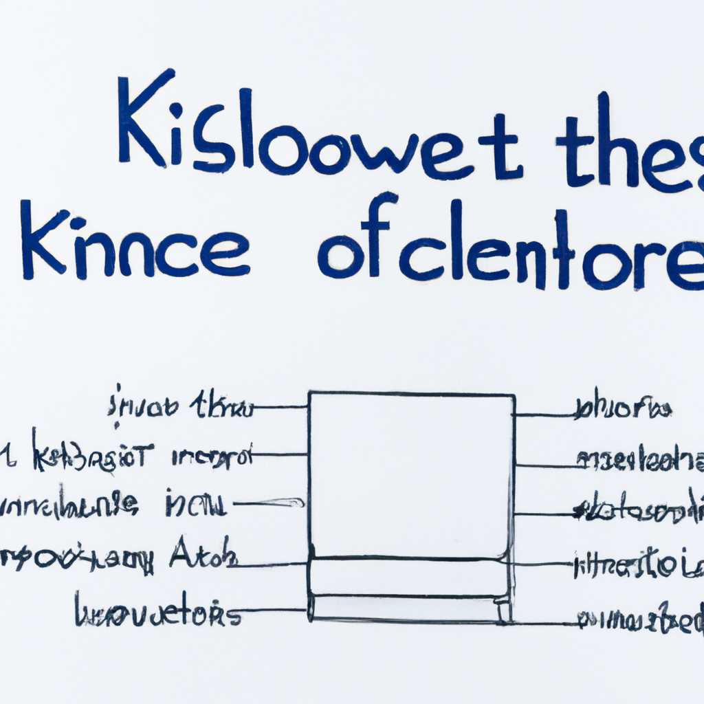 Послесловие