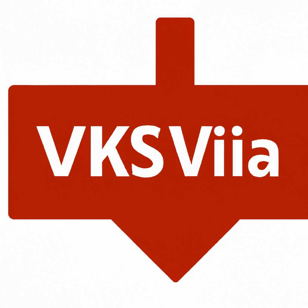 Преимущества Iva ВКС
