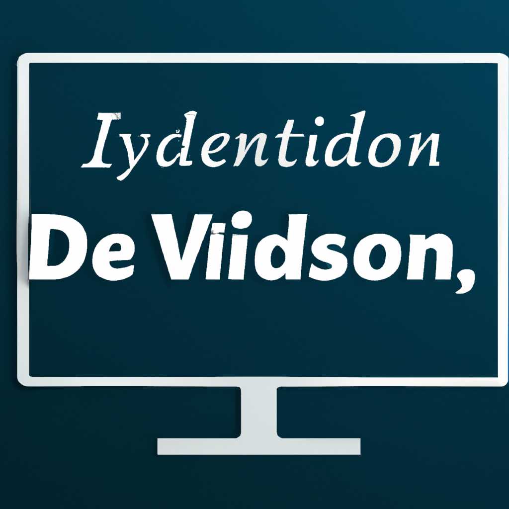 Проверьте состояние сервиса Ivideon Server