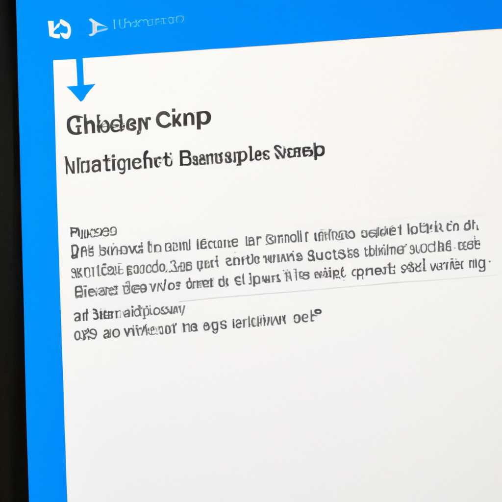 Избавляемся от проблем с буфером обмена в Windows 10: перезапуск службы совсем несложно!