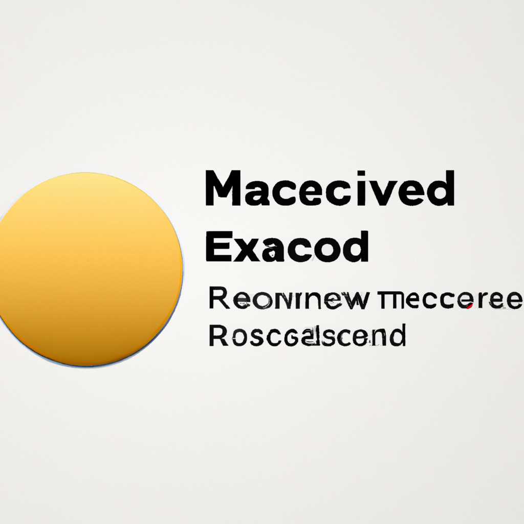Изменение или сброс пароля учетной записи пользователя macOS: инструкция для macOS Mojave и более ранних версий