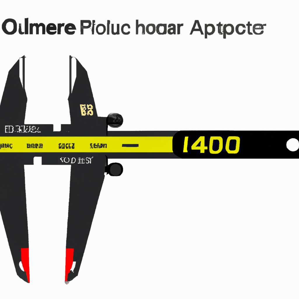 Измеритель объектов на экране - Screen Calipers 40: удобный и точный инструмент 