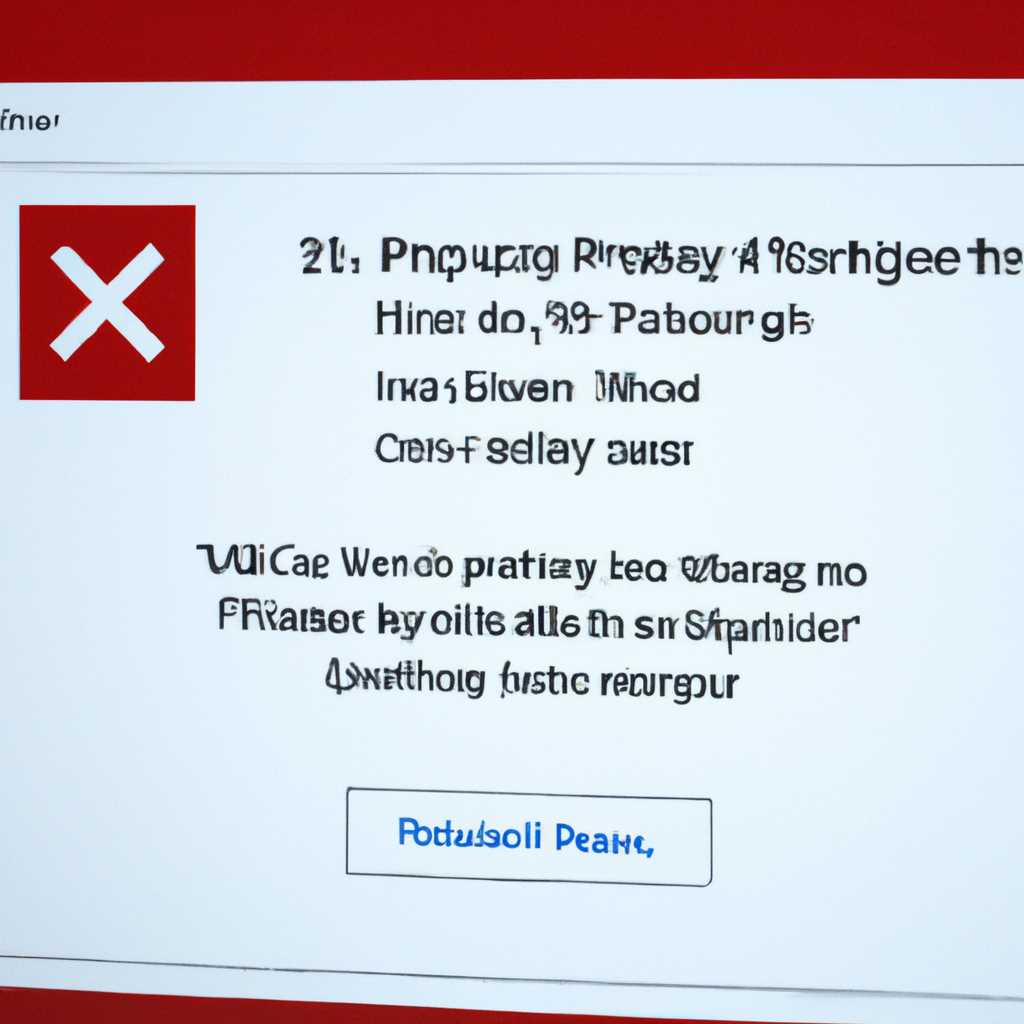 Шаг 3: Внесение изменений в настройки VMWare