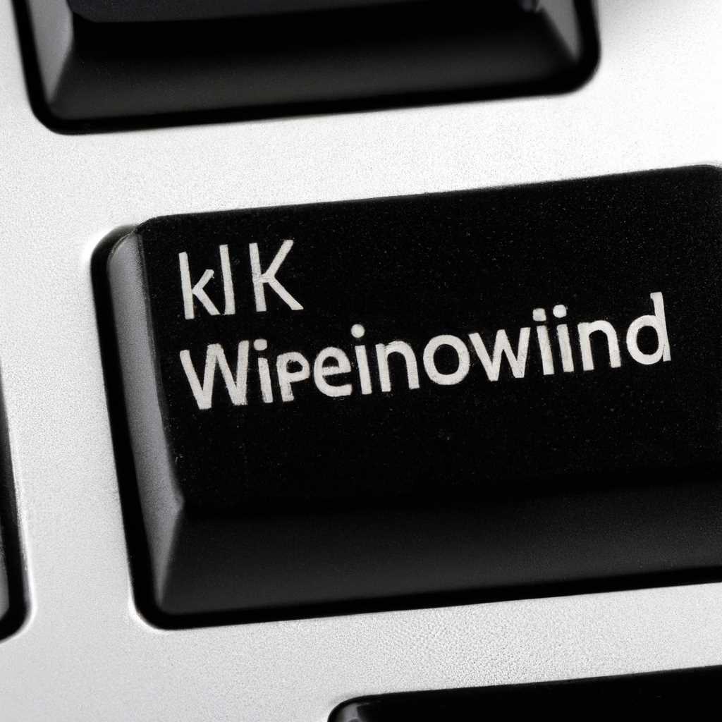 Извлеките ключ Windows: Три эффективных способа для вашего компьютера