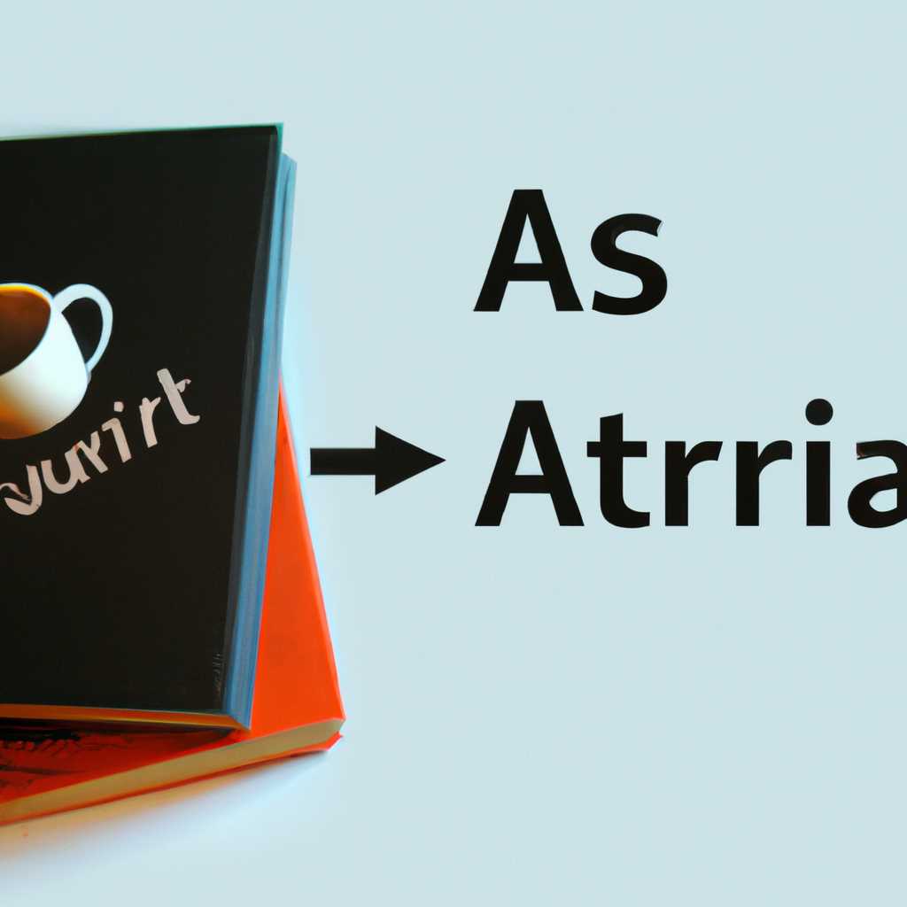 Java для Astra Linux и Альт Линукс: установка, настройка и использование