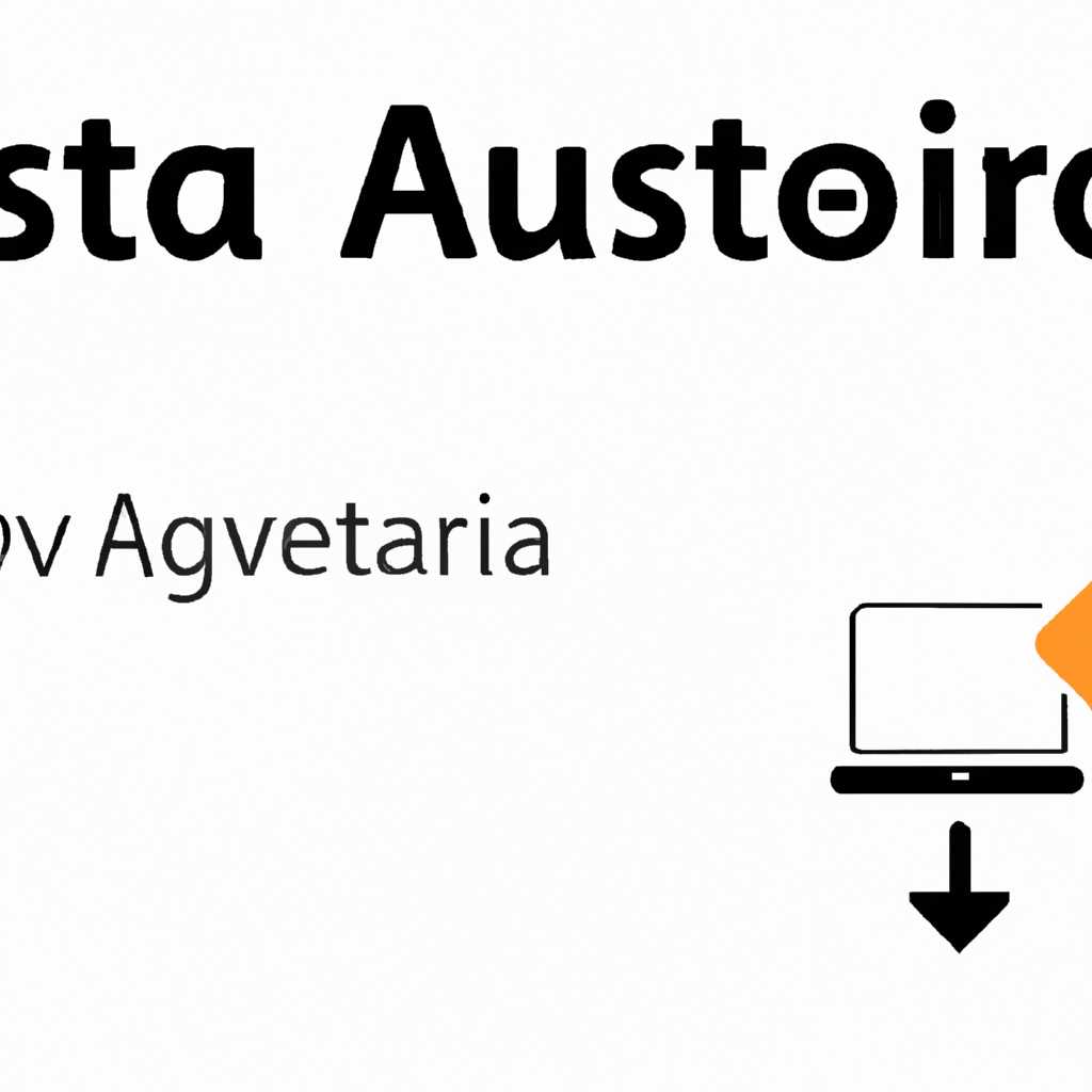 Java для Astra Linux и Альт Линукс: установка, настройка и особенности использования
