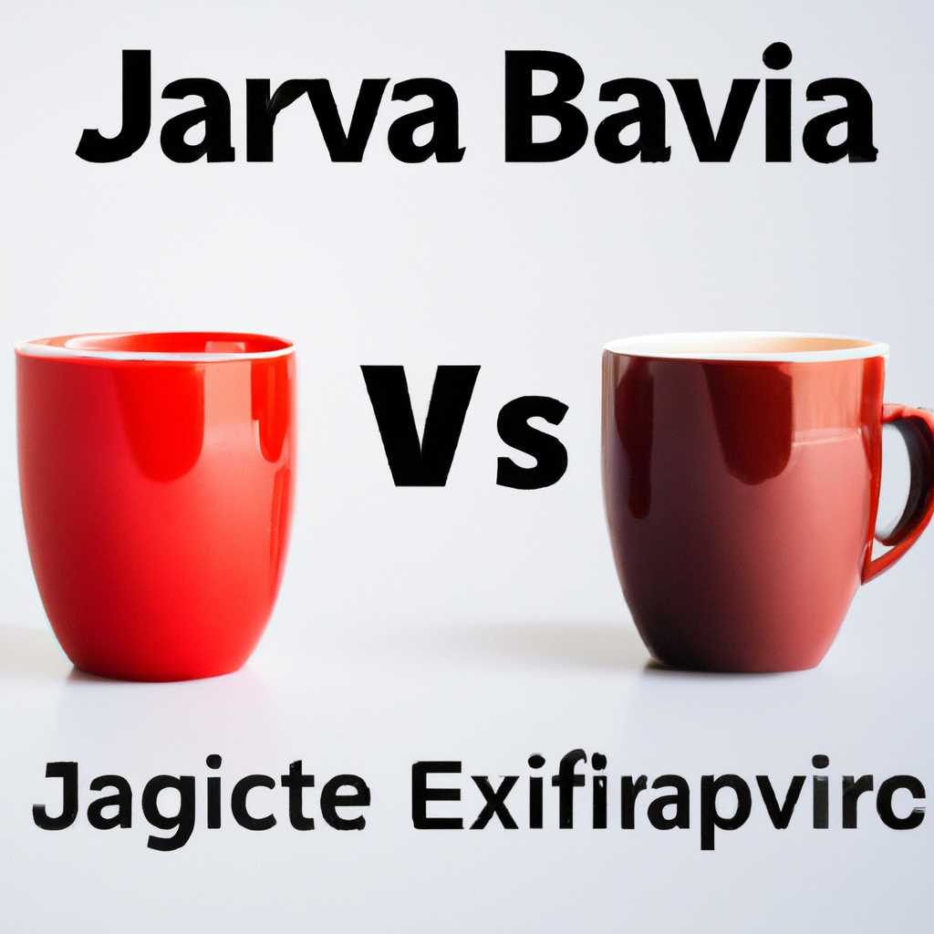 Java x64 и 32 bit: особенности и различия