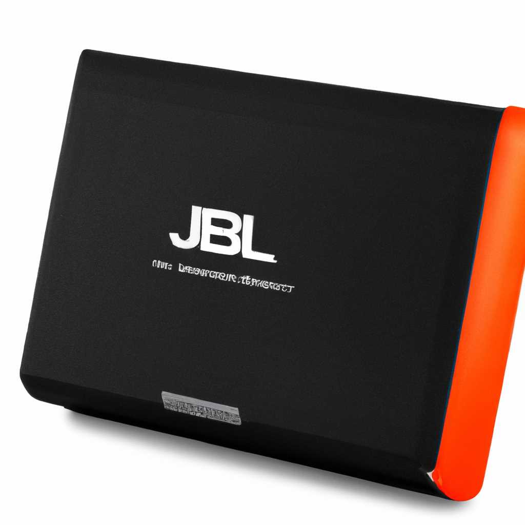 3. Пользоваться JBL Portable