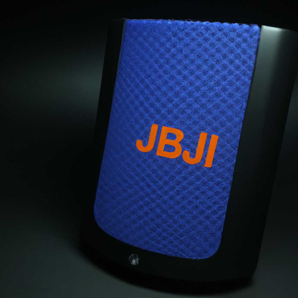JBL Portable: ранее называлась JBL Connect на Windows Pc