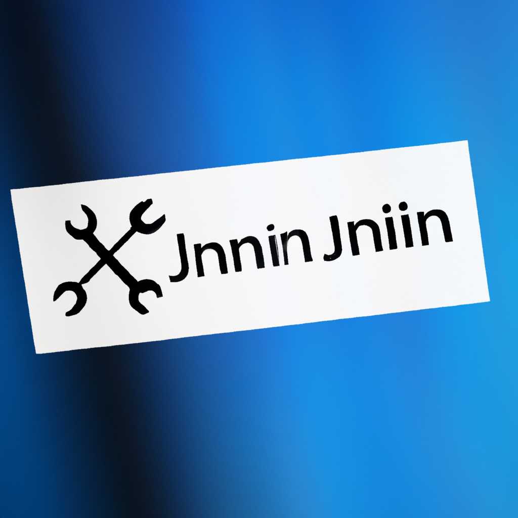Jinn client - устранение ошибки пакета установщика windows