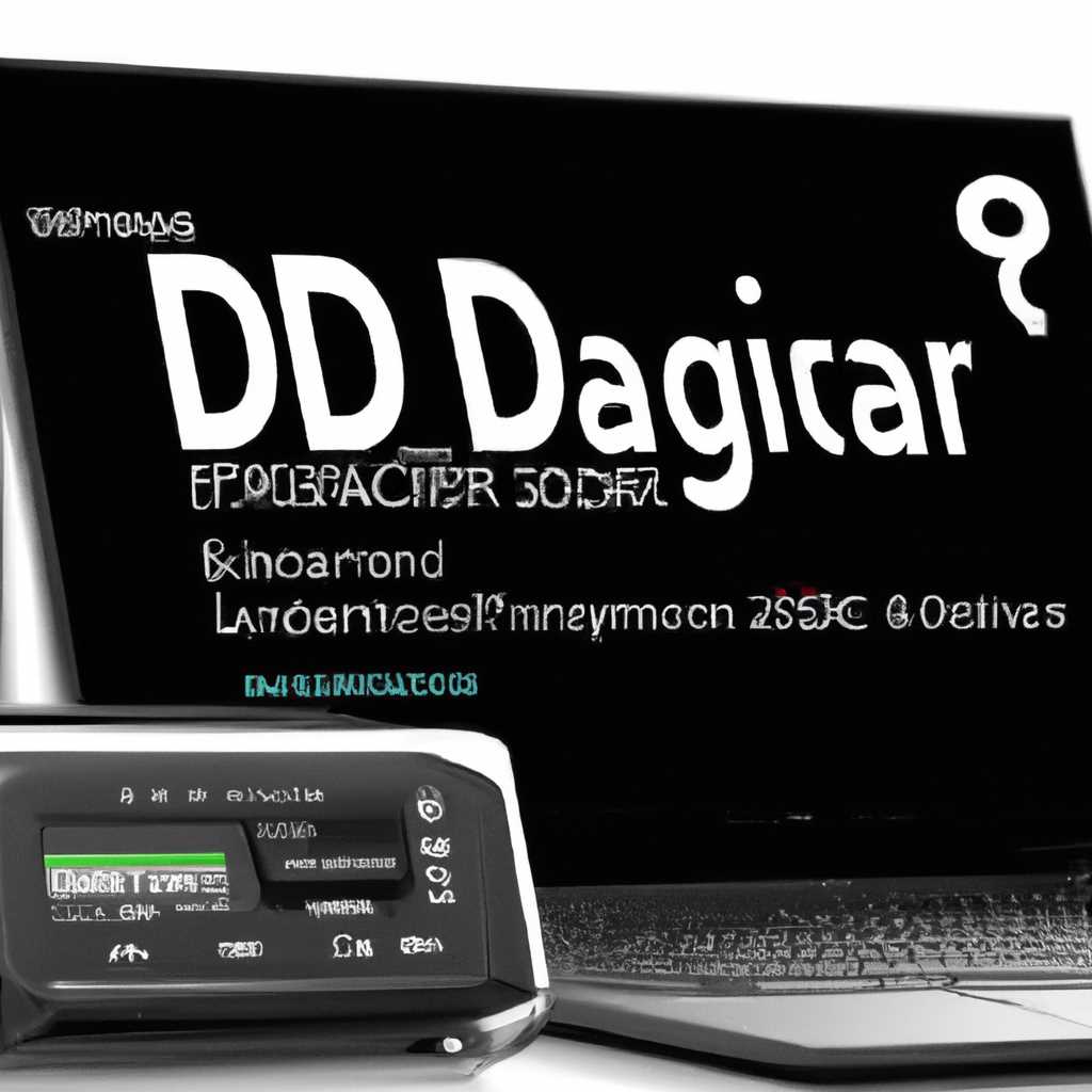 Преимущества программы JLR SDD 155 2018:
