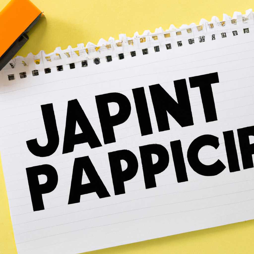 Jumpstart: как быстро начать новый проект